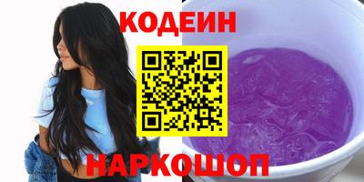 ALPHA PVP Малгобек