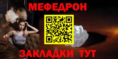 героин Малоярославец