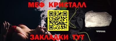 героин Малоярославец