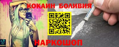 героин Малоярославец