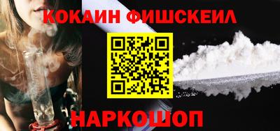 круглые Мариинск