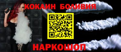 ALPHA PVP Малгобек