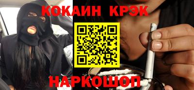 ALPHA PVP Малгобек