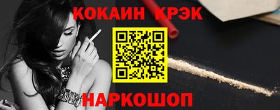 ALPHA PVP Малгобек