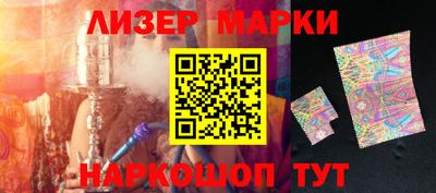 героин Малоярославец