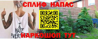 ALPHA PVP Малгобек