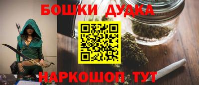 ALPHA PVP Малгобек