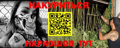 героин Малоярославец