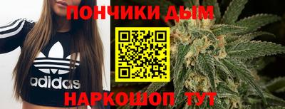 героин Малоярославец