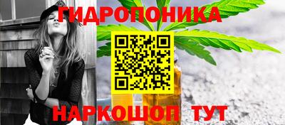 ALPHA PVP Малгобек