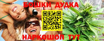 героин Малоярославец