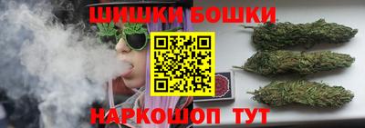 ALPHA PVP Малгобек