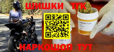 героин Малоярославец