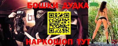 круглые Мариинск
