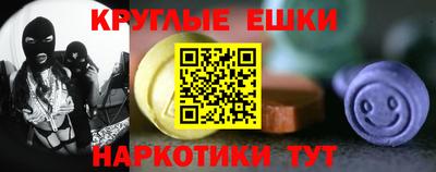 героин Малоярославец