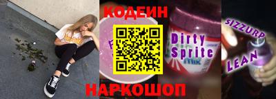 ALPHA PVP Малгобек