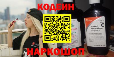 героин Малоярославец