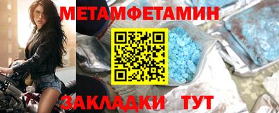 героин Малоярославец