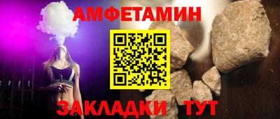 героин Малоярославец