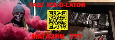 героин Малоярославец