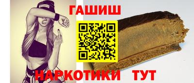 круглые Мариинск