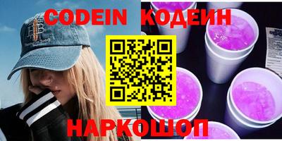 ALPHA PVP Малгобек