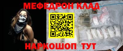 героин Малоярославец