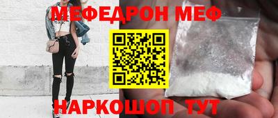 героин Малоярославец