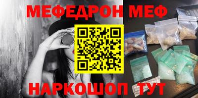 ALPHA PVP Малгобек